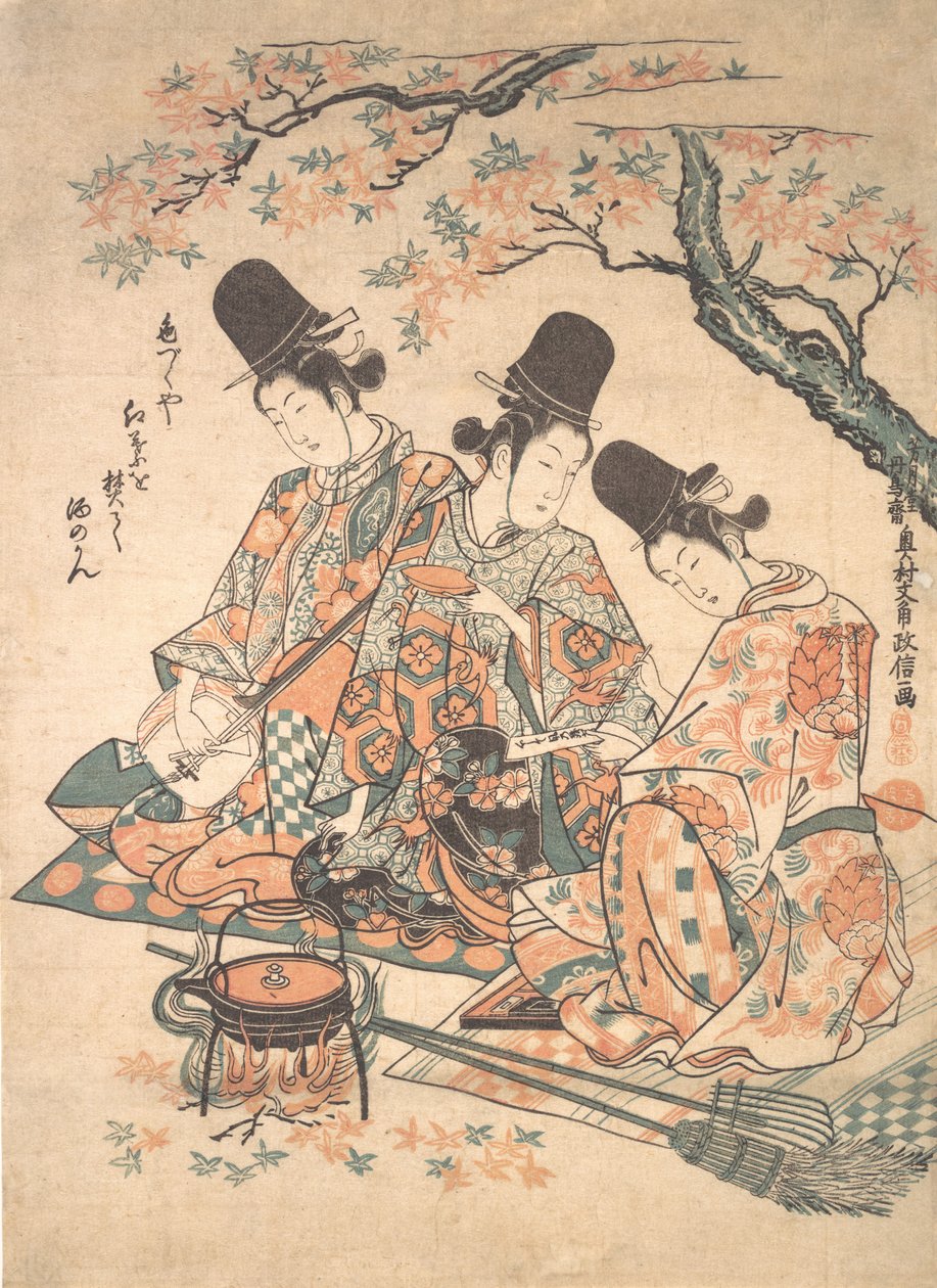 Parodie na palácové sluhy zahřívající saké nad ohněm javorových listů, ca. 1750, ca. 1750. od Okumura Masanobu