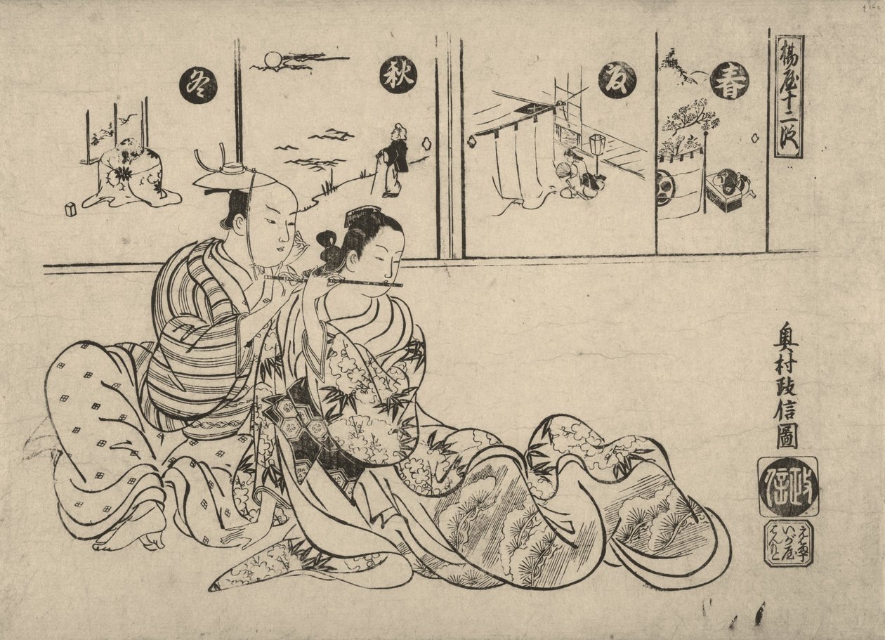 Parodie na romanci mezi císařem Xuanzongem a Yang Guifei od Okumura Masanobu