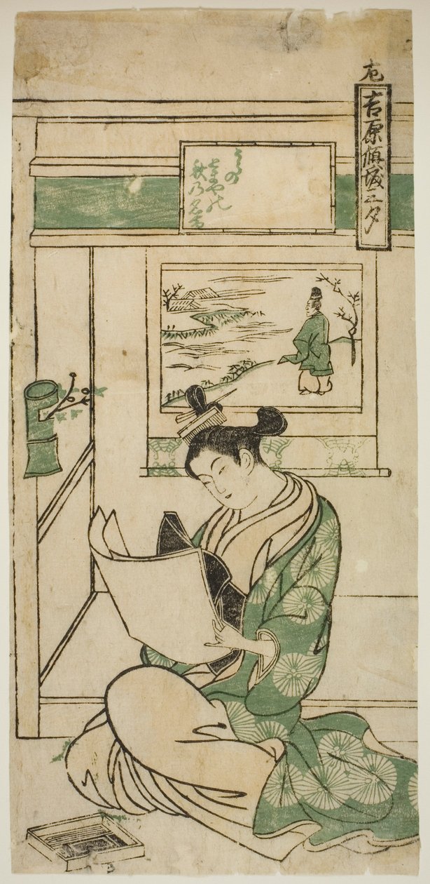 Poe m od Fujiwara je pokles, od te série s od Okumura Masanobu