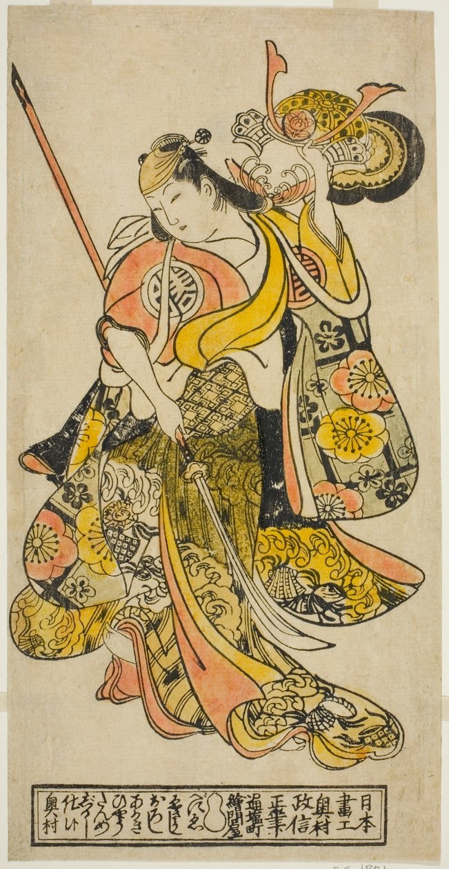 Herec Hayakawa Shinkatsu jako Toyohime ve hře „Goshozome Koyo Gunki“ hrál v divadle Ichimura v jedenáctém měsíci roku 1727 (?) od Okumura Masanobu