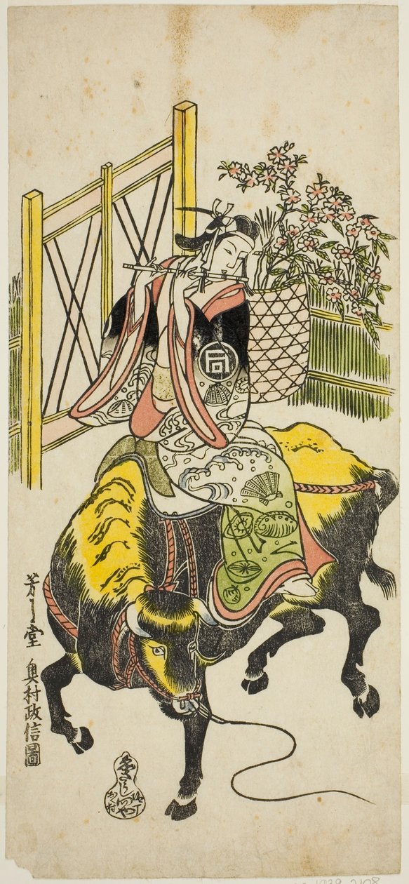 Herec Sanogawa Ichimatsu I jako Kumenosuke ve hře „Nanohana Akebono Soga“, vystupující v divadle Nakamura ve druhém měsíci roku 1741 od Okumura Masanobu