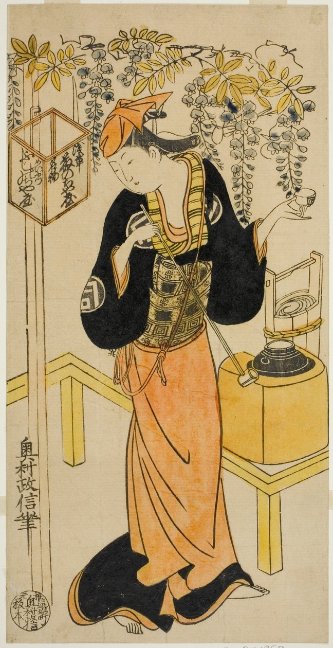 Herec Sanogawa Mangiku I jako Ohatsu ve hře „Sogazaki Shinju“ hrál v divadle Nakamura ve čtvrtém měsíci roku 1719 od Okumura Masanobu