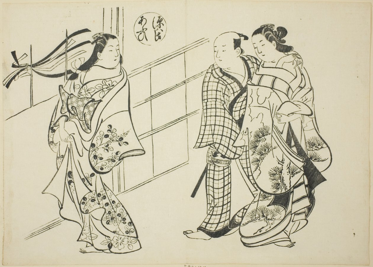 Kapitola Aoi z „The Tale of Genji“ (Genji Aoi), ze série parodií Genji od Okumura Masanobu