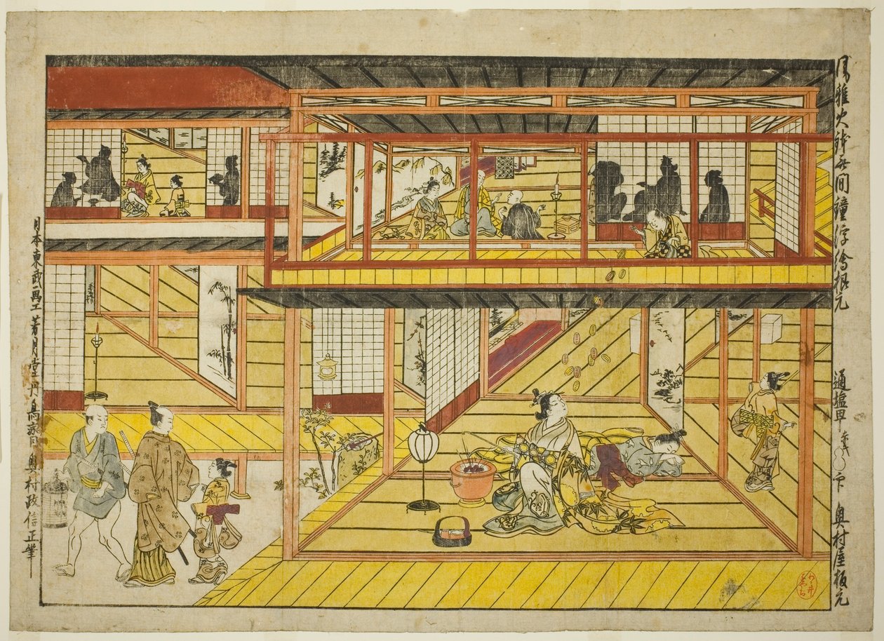 Elegance a zvon zatracení (Fuga hibachi muken no kane) od Okumura Masanobu