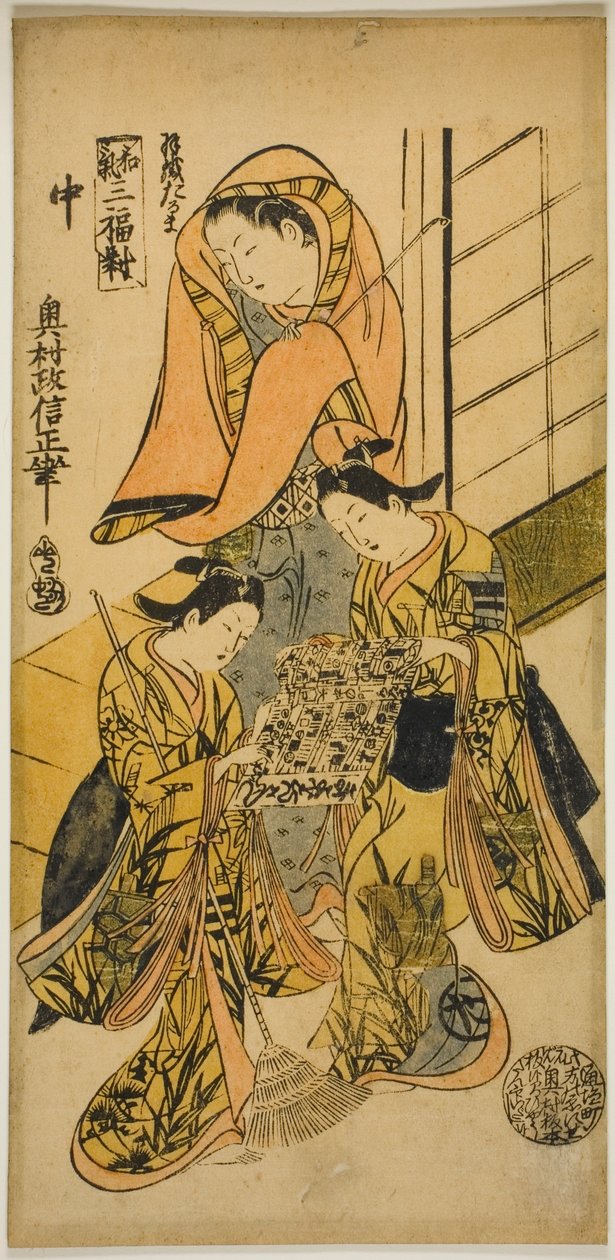 Kabát Daruma (Haori Daruma), z "Tři obrazy Harmonie (Waki sanpukutsui)" od Okumura Masanobu