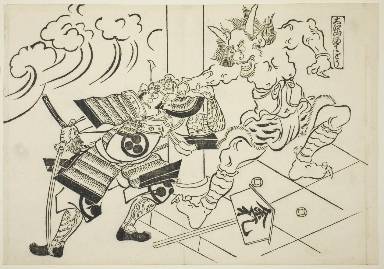 Démon Shutendoji z hory Oe (Oeyama Shutendoji), ze série „Slavné scény z japonských loutkových her (Yamato irotake)“ od Okumura Masanobu