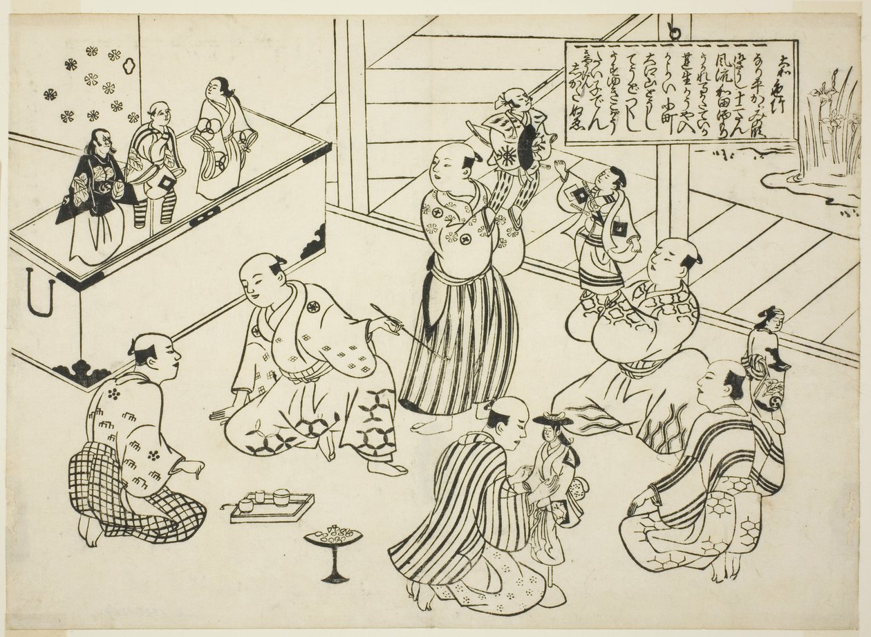 Šatna loutkového divadla, obsah ze série "Slavné scény z japonských loutkových her (Yamato irotake)" od Okumura Masanobu