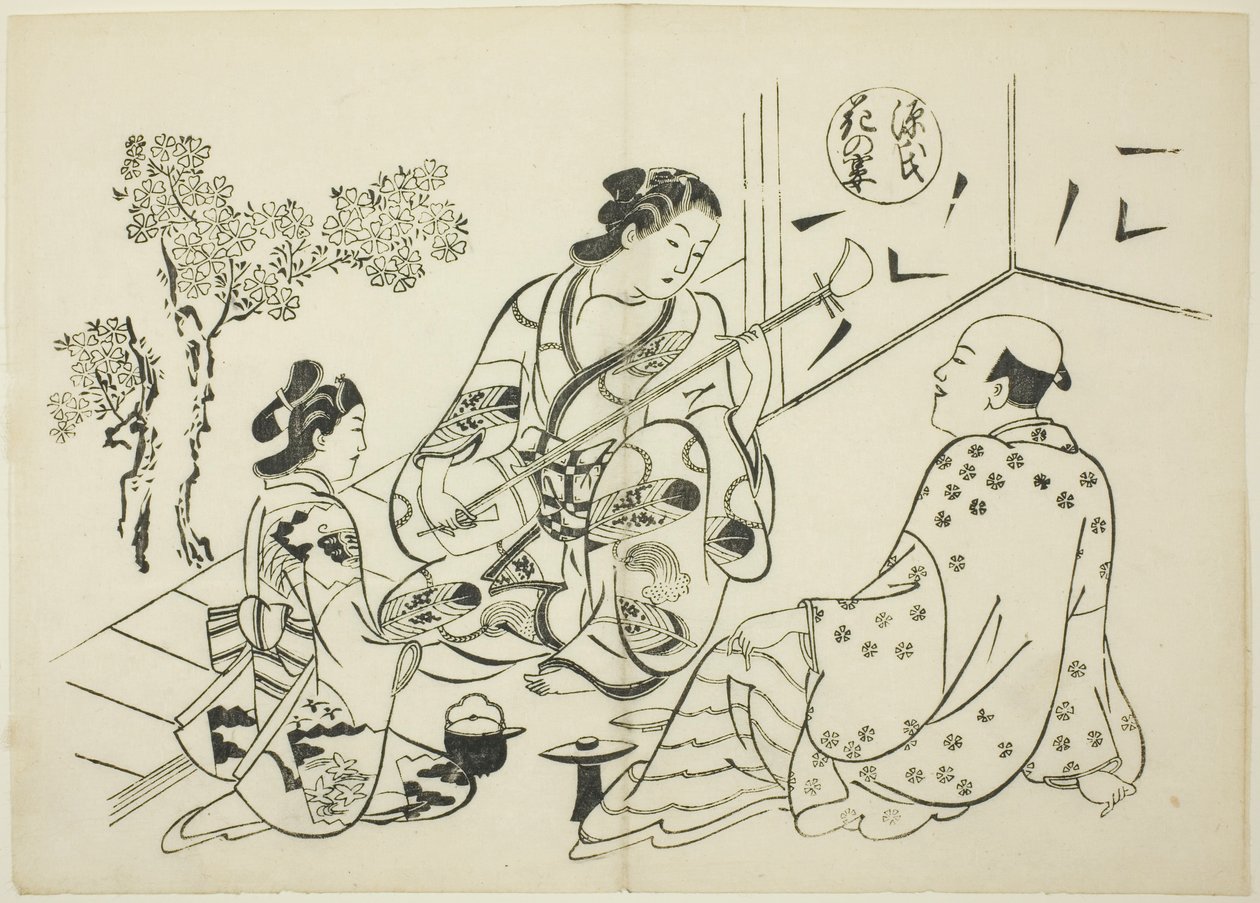 Kapitola Hana-no-en z „The Tale of Genji“ (Genji Hana-no-en), ze série parodií Genji od Okumura Masanobu