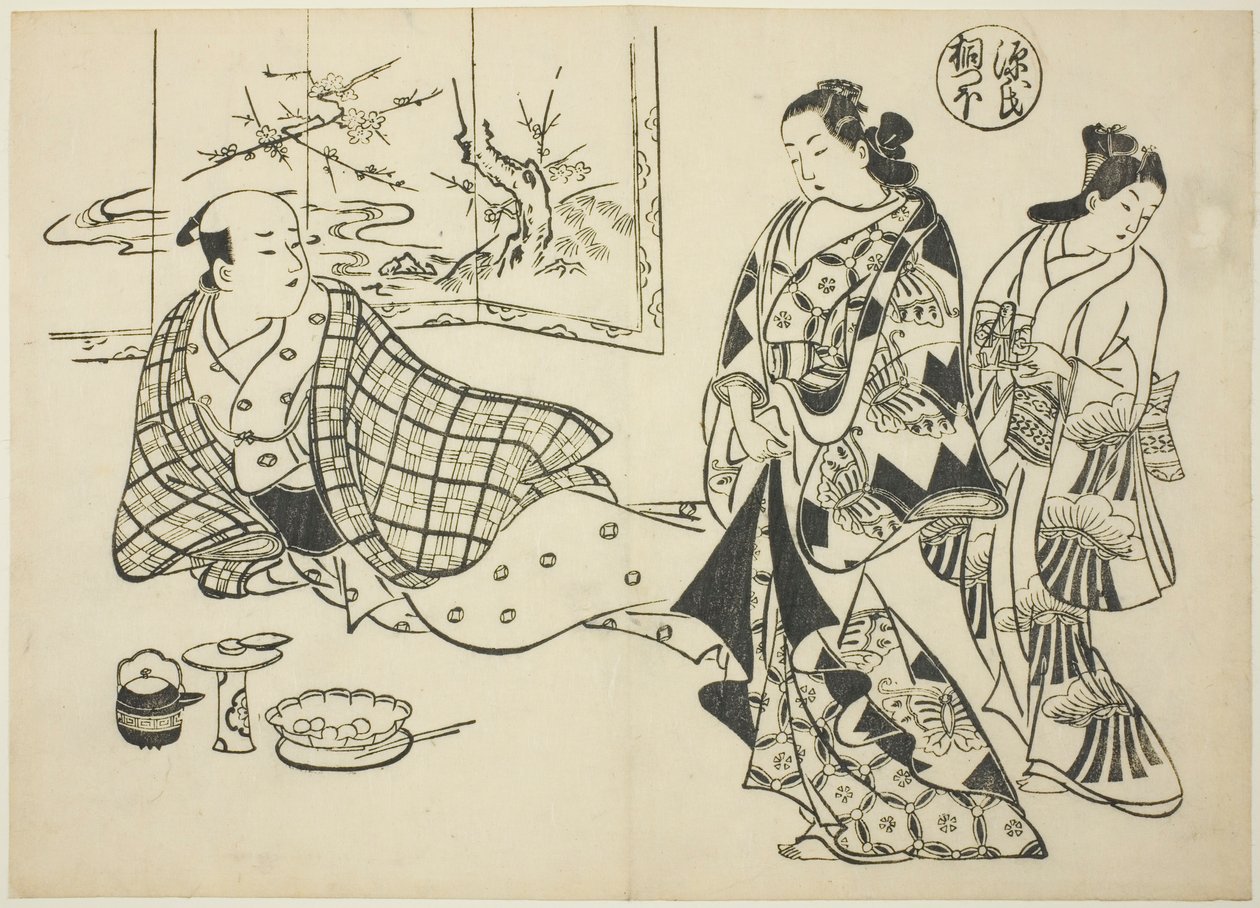 Kapitola Kiritsubo z „The Tale of Genji“ (Genji Kiritsubo), ze série parodií Genji od Okumura Masanobu