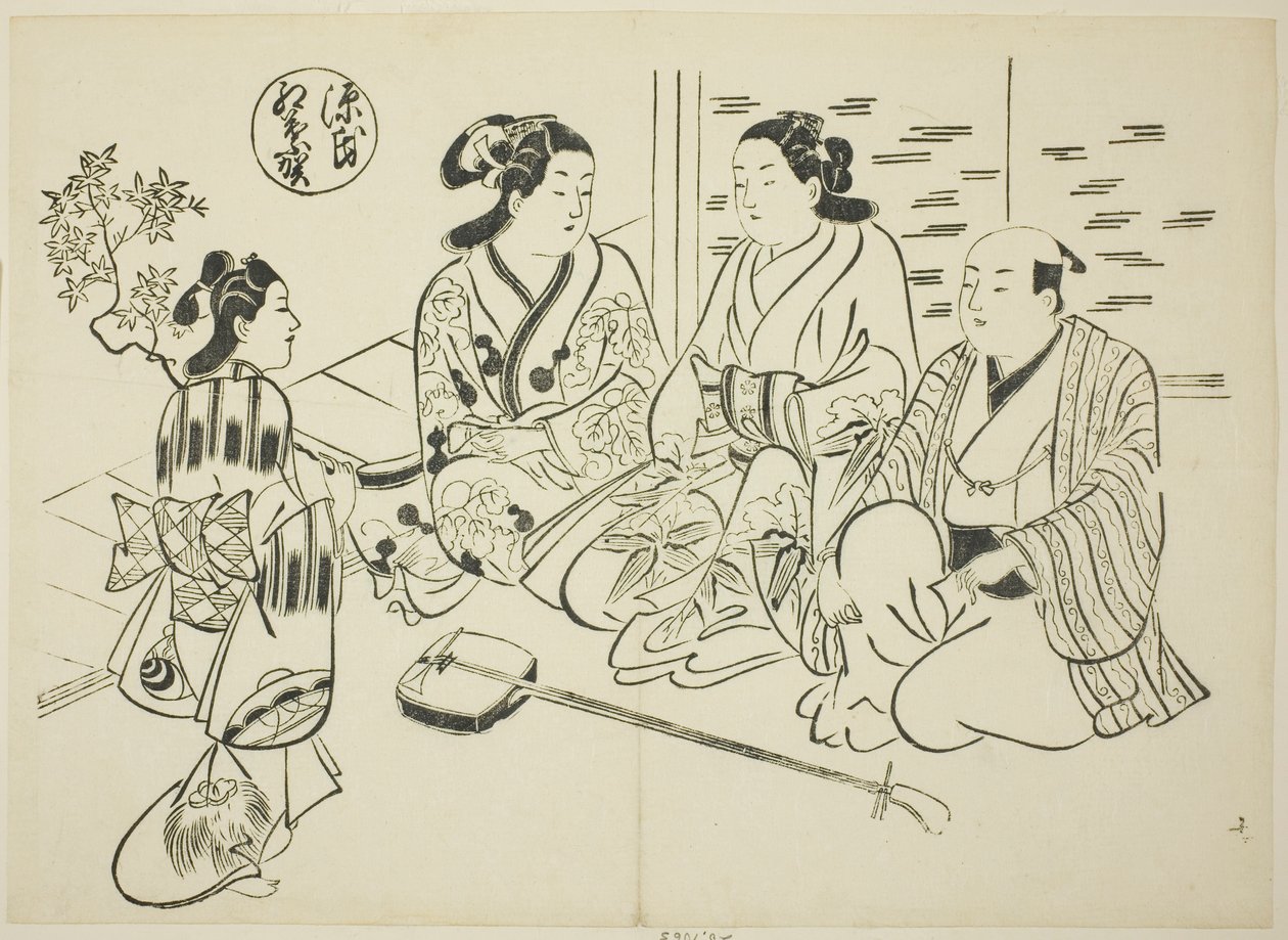 Kapitola Momiji-no-ga z „Příběhu Genjiho“ (Genji Momiji-no-ga), ze série parodií Genji od Okumura Masanobu