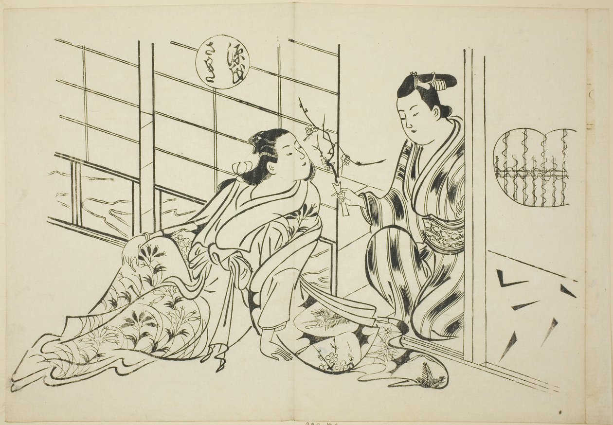 Kapitola Sakaki z „Příběhu Genjiho“ (Genji Sakaki), ze série parodií Genji od Okumura Masanobu