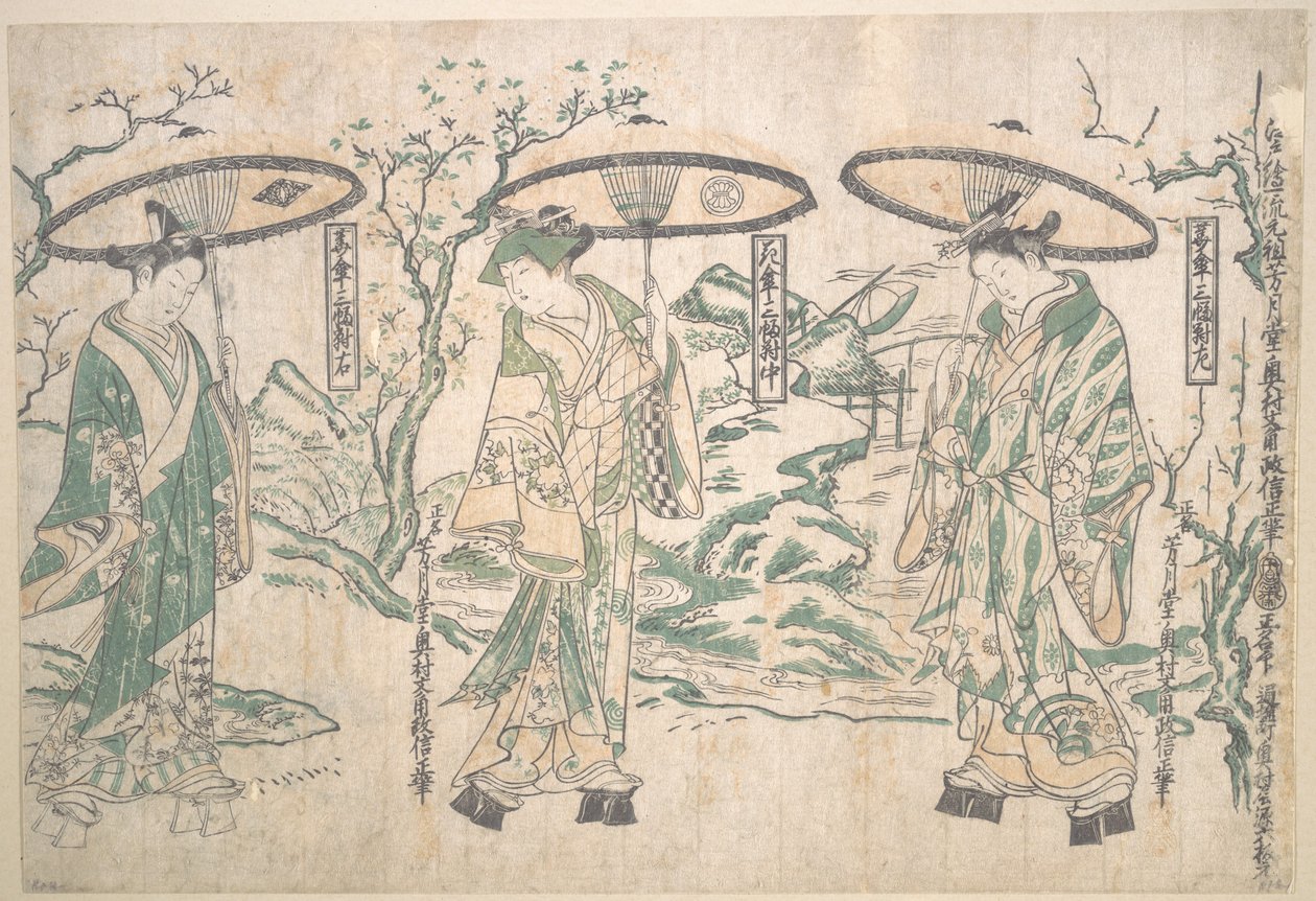 Triptych deštníků od Okumura Masanobu