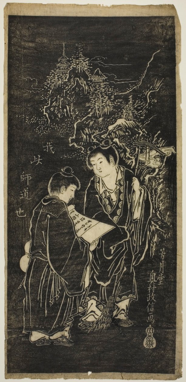 Dva chlapci jako výstřední mniši Kanzan (čínsky: Hanshan) a Jittoku (čínsky: Shide) od Okumura Masanobu