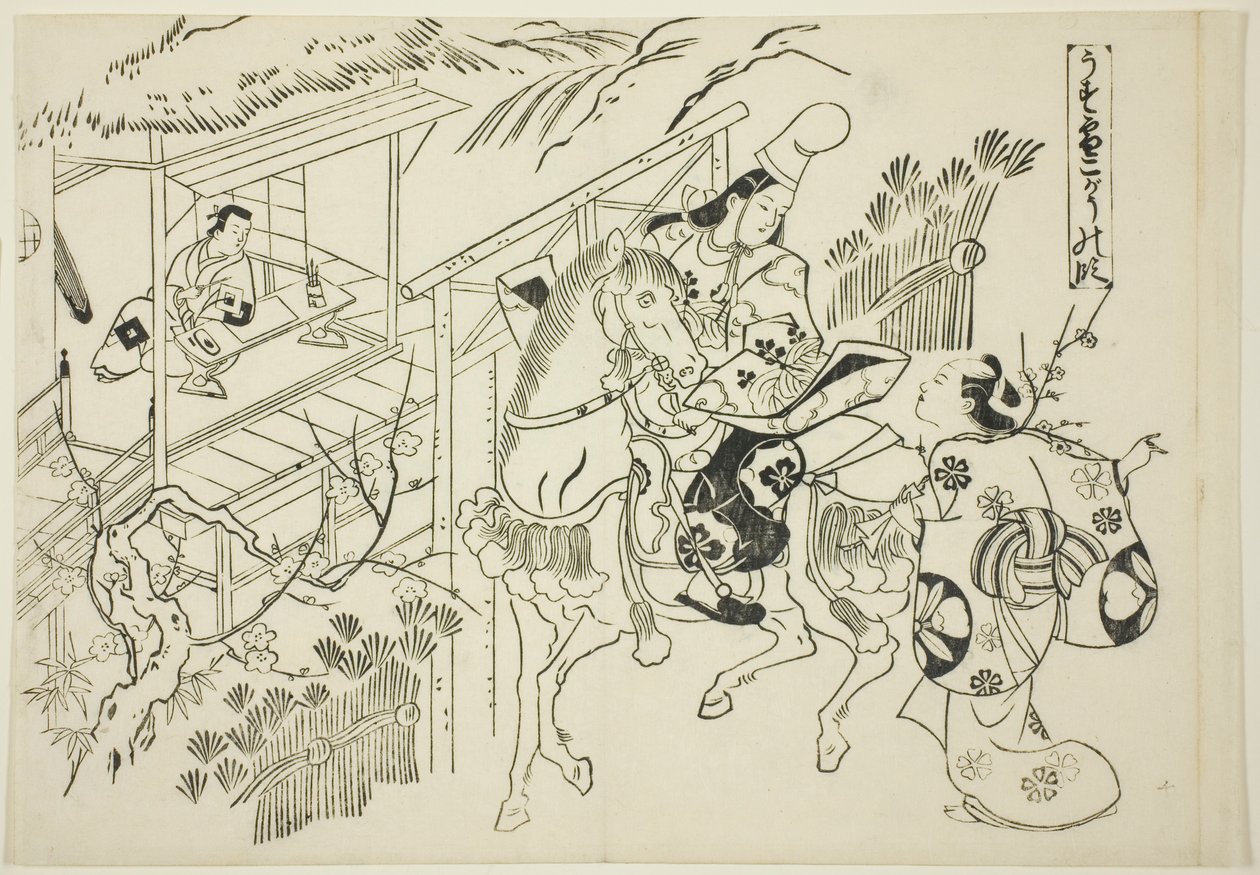 Usuyuki: The Kogo Scene (Usuyuki Kogo no dan), ze série „Slavné scény z japonských loutkových her (Yamato irotake)“ od Okumura Masanobu