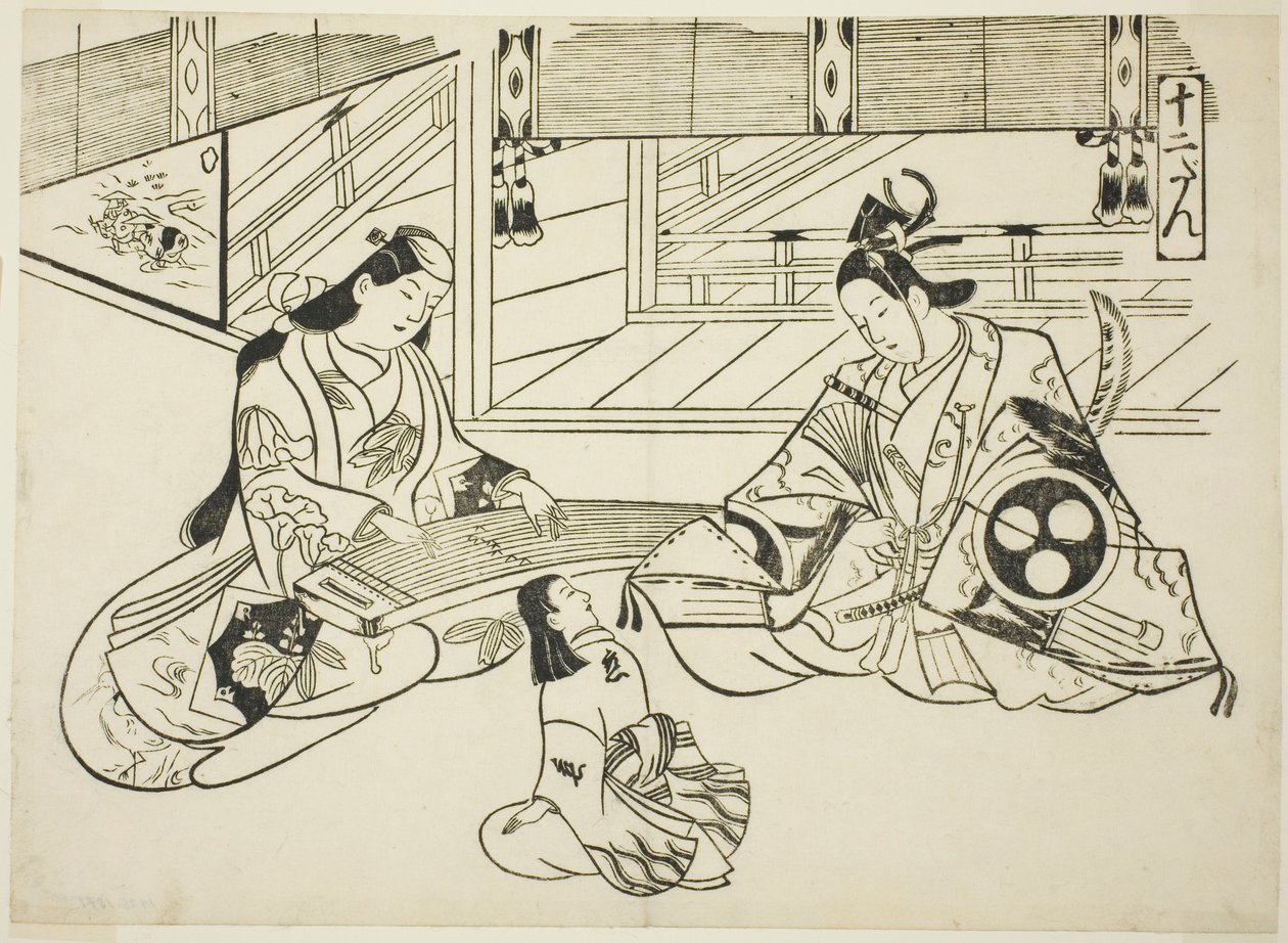 Yoshitsune (Ushiwaka) a princezna Joruri, ze série "Slavné scény z japonských loutkových her (Yamato irotake)" od Okumura Masanobu
