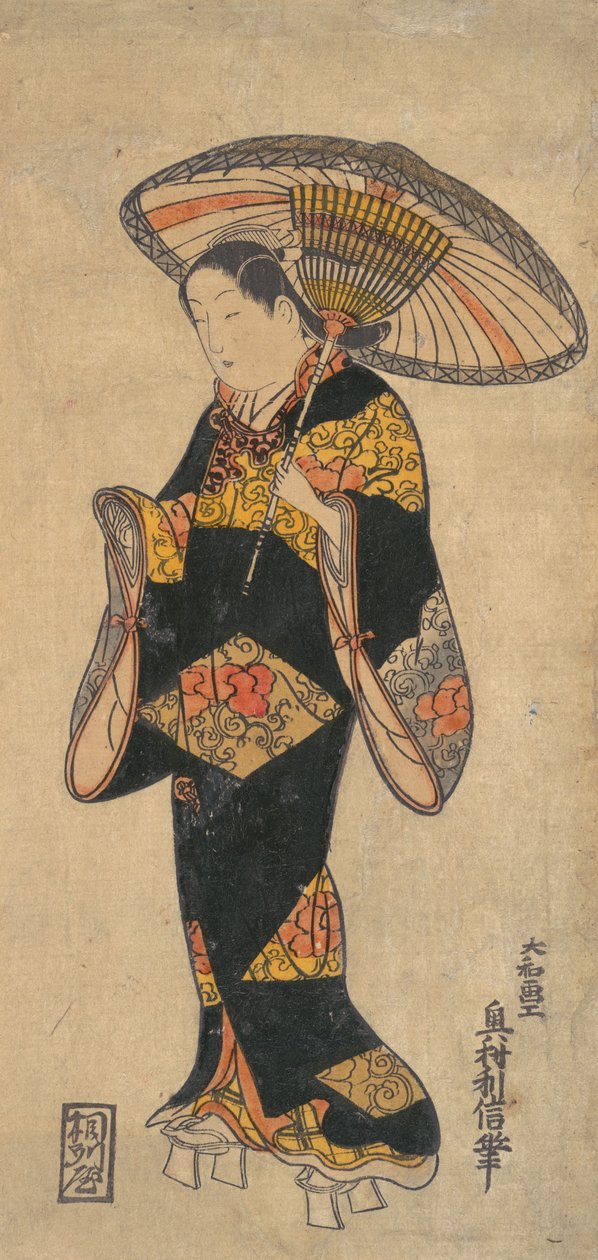Herec Sanjo Kantaro v roli kurtizány, ca. 1728, ca. 1728. od Okumura Toshinobu
