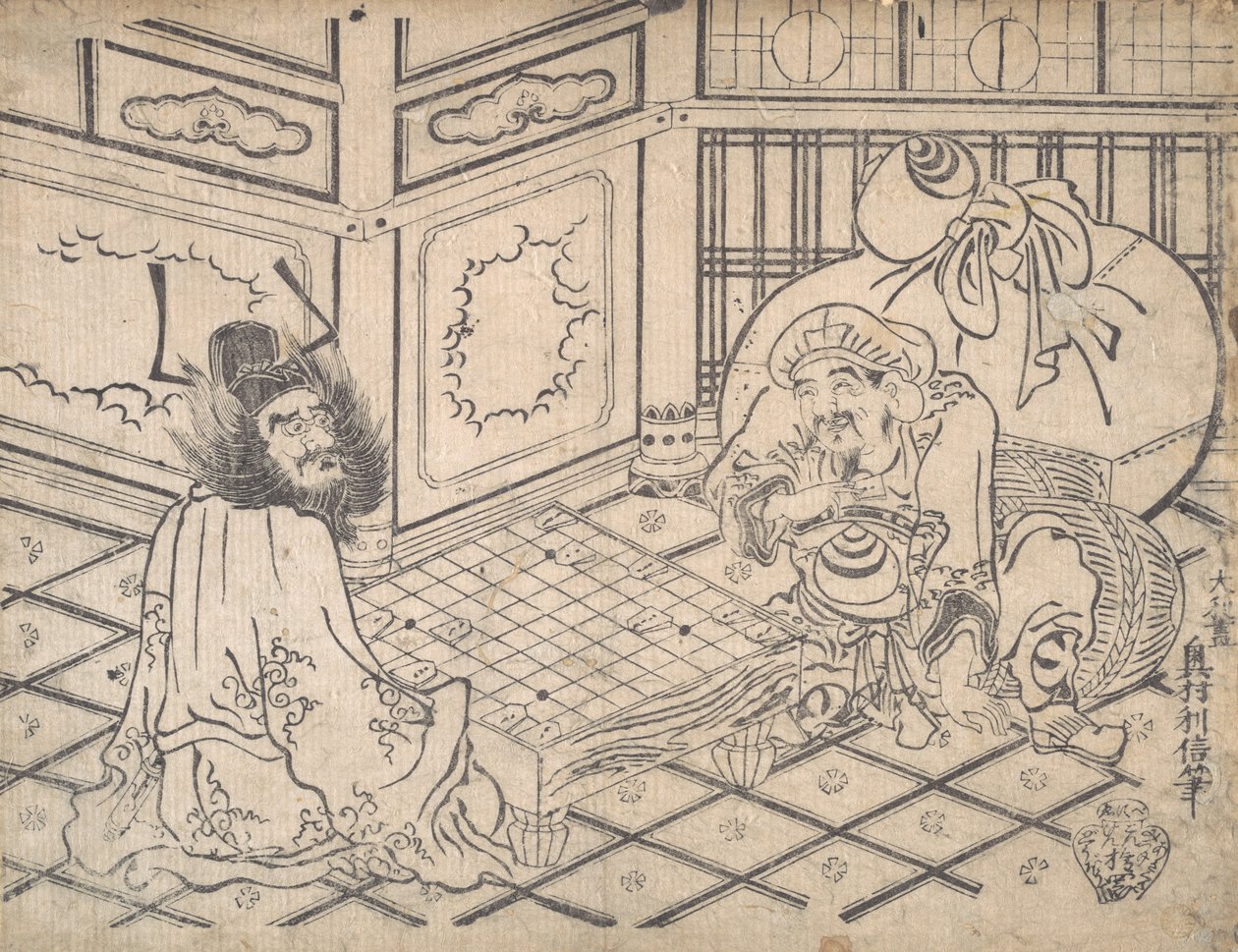 Návrh Daikoku d Počáteční výplata člena g Šeky, že? 1730. , komár. 1730. od Okumura Toshinobu