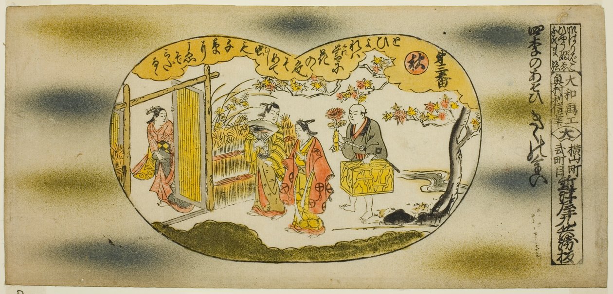 č. 3 - Podzim: Festival chryzantém, ze série "Potěšení čtyř ročních období (Shiki no asobi)" od Okumura Toshinobu