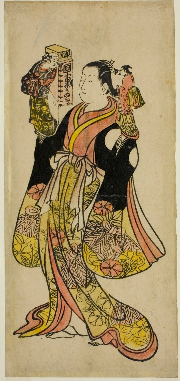 Loutkář od Okumura Toshinobu