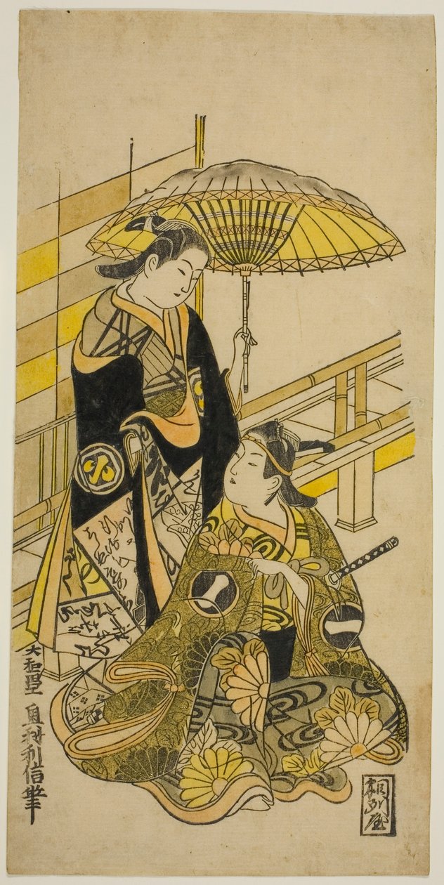 Herci Ichikawa Monnosuke I jako Kusunoki Masatsura a Arashi Wakano jako Oyuki ve hře „Honen Taiheiki“, hráli v divadle Nakamura v jedenáctém měsíci roku 1723 od Okumura Toshinobu