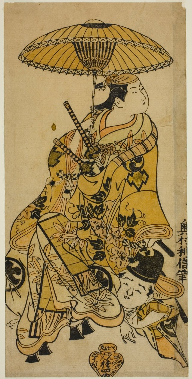 Herci Nakamura Takesaburo jako Shikishi Naishinno a Tsuruya Nanboku jako Gengoro ve hře „Tategami Teika Kazura“, hráli v divadle Ichimura v jedenáctém měsíci roku 1719 od Okumura Toshinobu