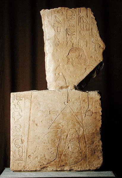 Fragment reliéfu na čelní straně vchodu do Merir-ankhovy hrobky, konec Staré říše, ze Sakkáry (vápenec) od Old Kingdom Egyptian