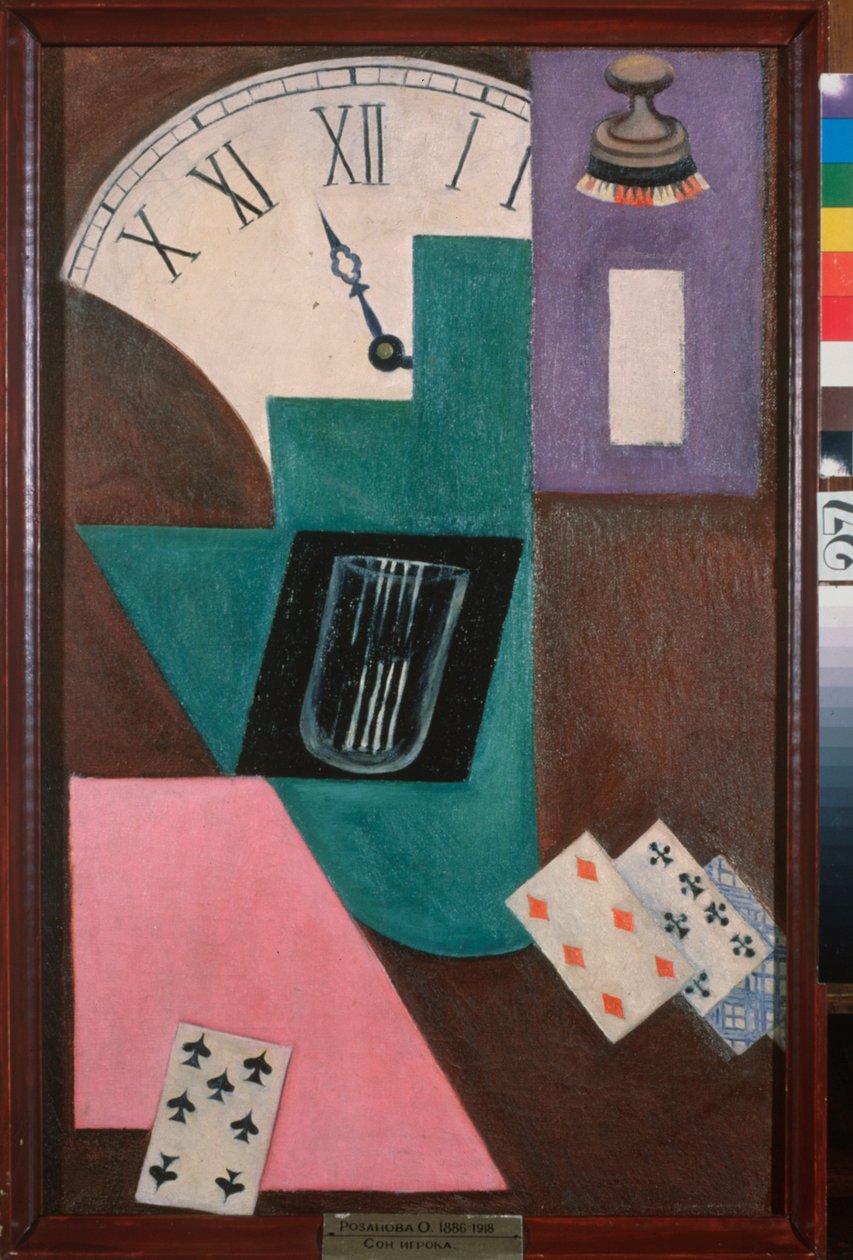 Un reve de parieur (hráč karet) - Sen gamblera - Obraz Olgy Vladimirovny Rozanové (1886-1918), olej na plátně, cca 1910 - Ruské umění, 20. století, avantgarda - Státní muzeum umění, Samara (Rusko) od Olga Wladimirowna  Rosanowa