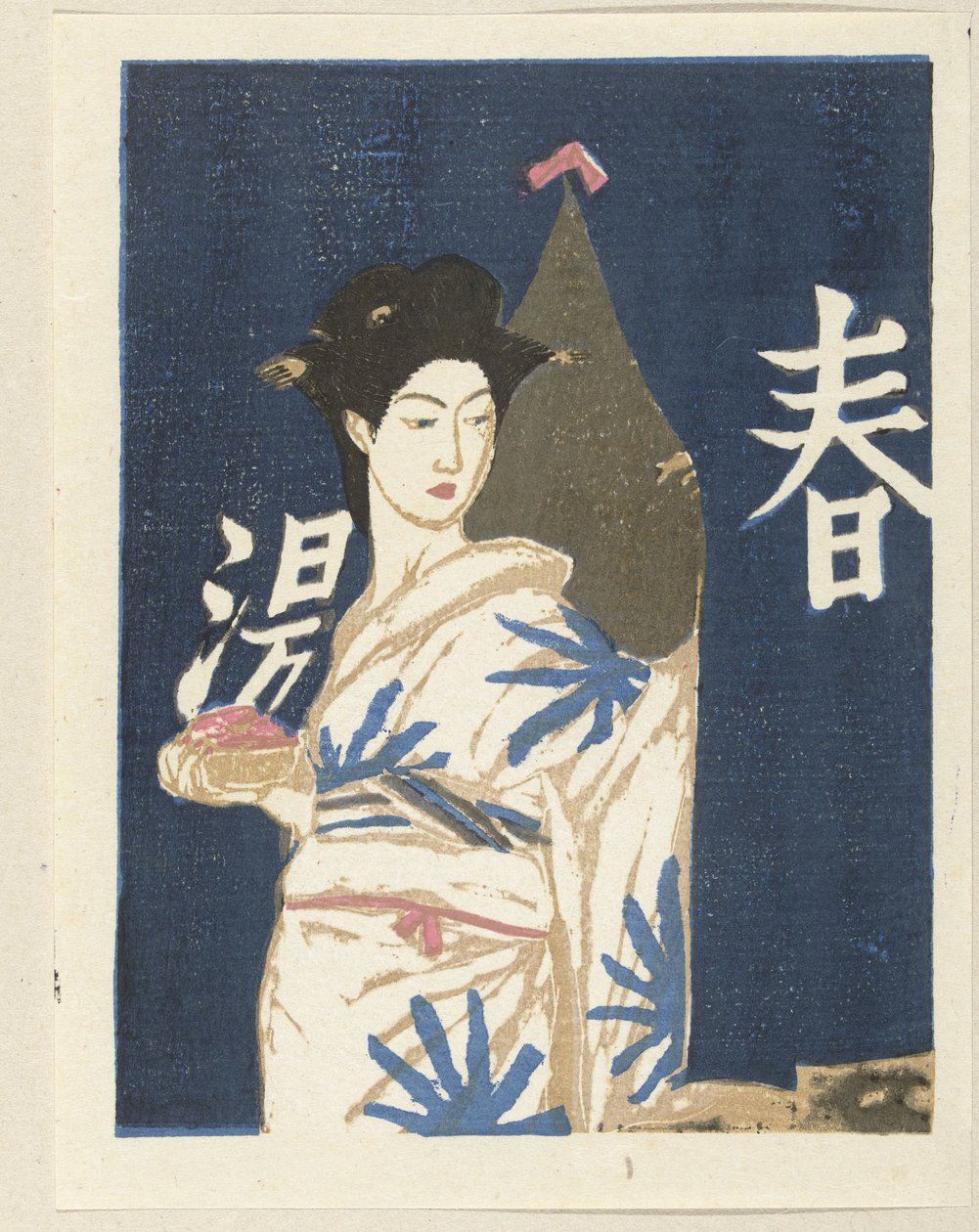 Po koupeli Ženské zvyky v Japonsku (název série) Nihon jozokusen (název série) od Onchi Kôshirô