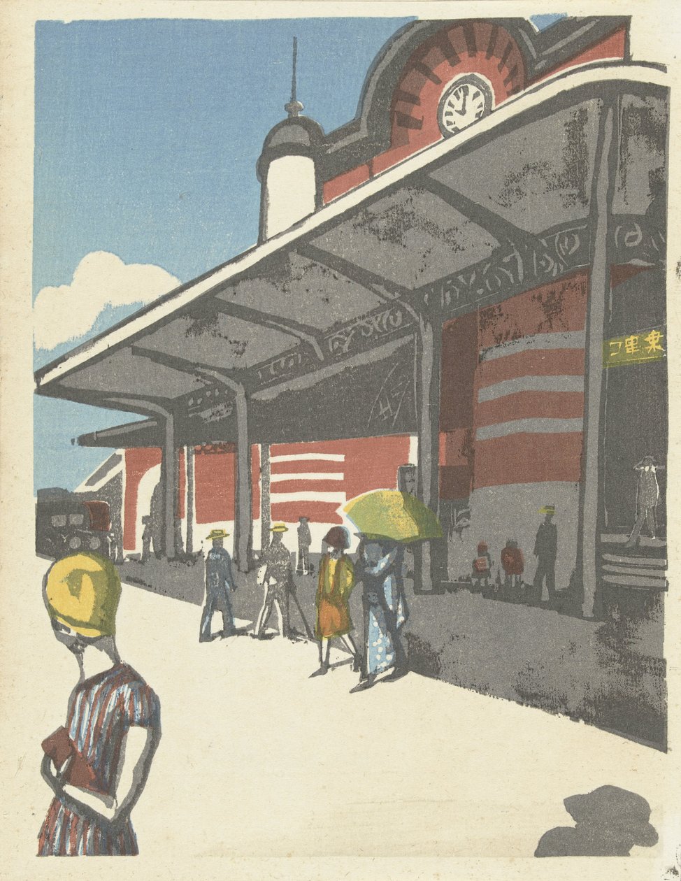 Tokyo Station (název na objektu) Herinneringen aan Tokyo (název série) Tokyo kaiko zue (název série) od Onchi Kôshirô