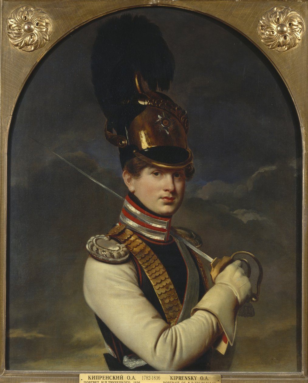 Portrét hraběte Nikity Petroviče Trubetskoye 1804-1886, 1826 od Orest Adamovich Kiprensky