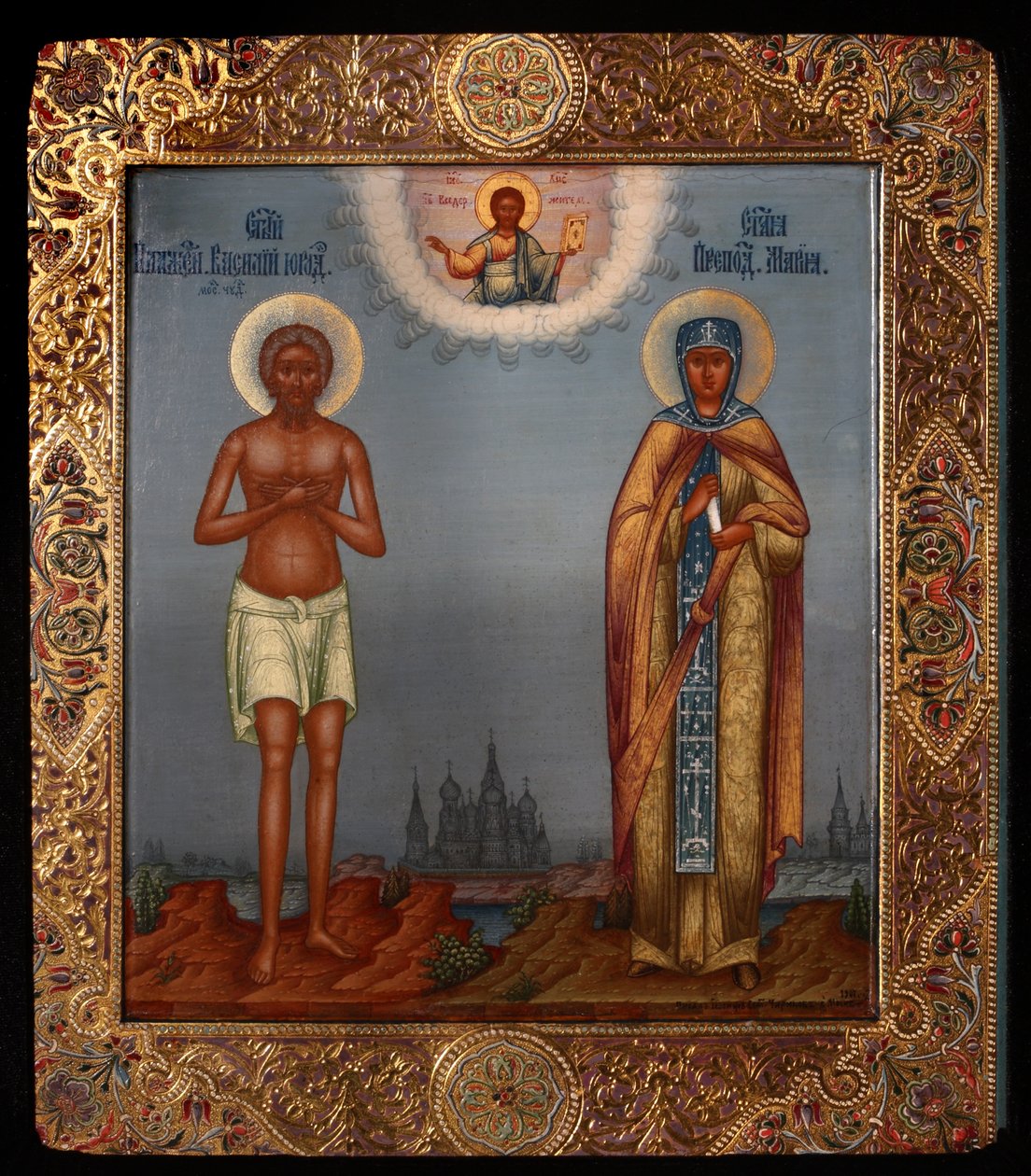 Basil Blahoslavený a Svatá Marie Egyptská, 1901 od Osip Semionovich Chirikov