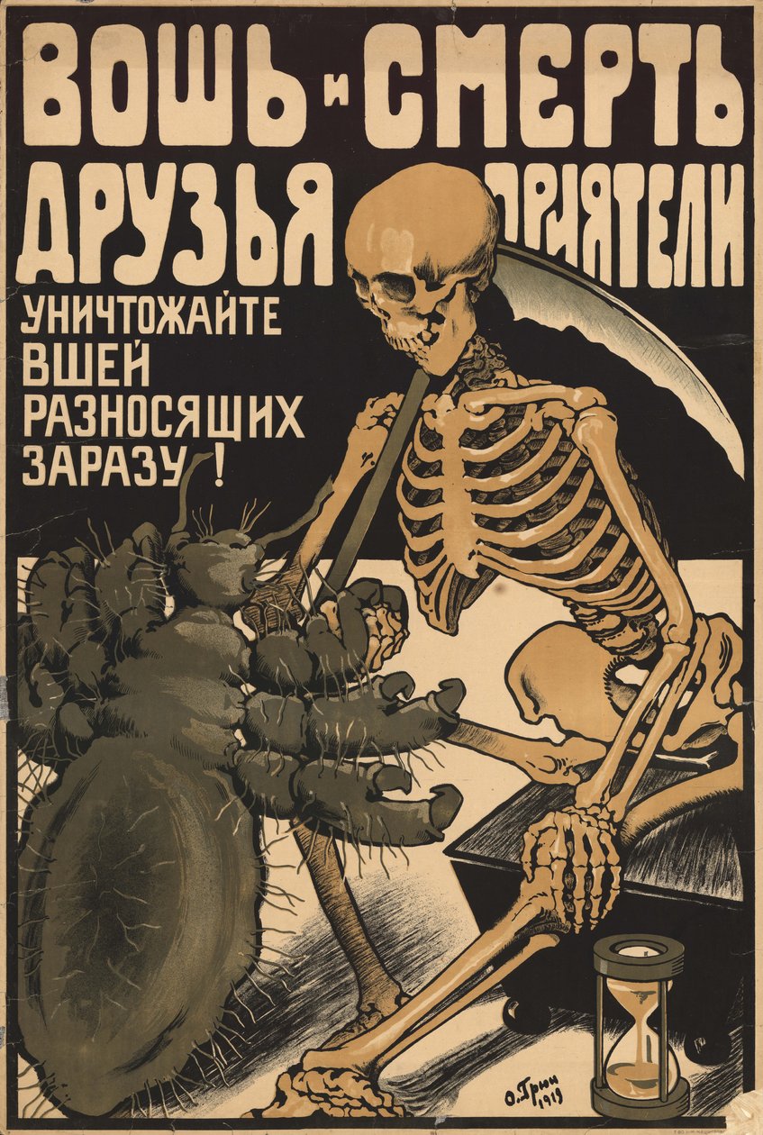 Veš a smrt jsou kamarádi, 1919. od Oskar Petrovich Gruen
