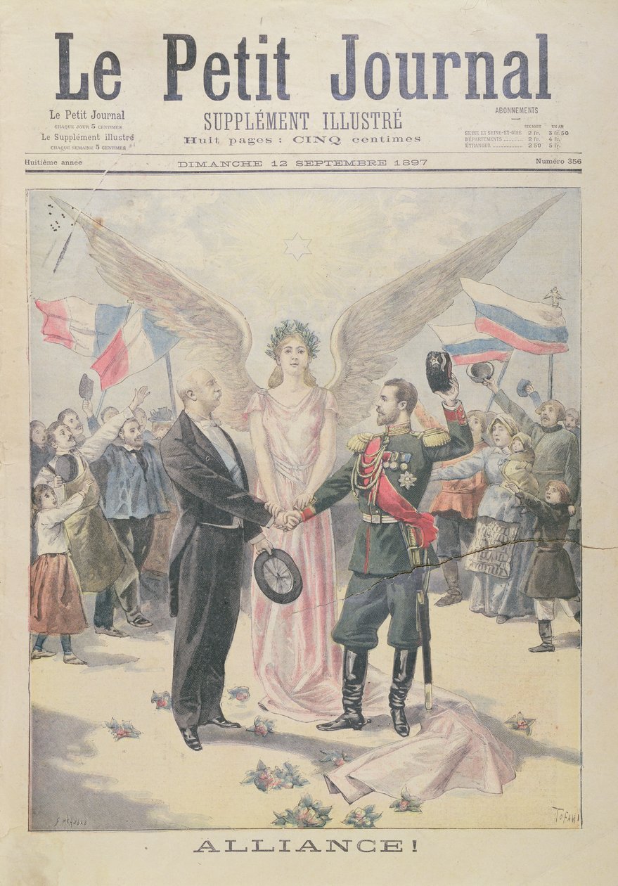 Francouzsko-ruská aliance, přední strana 