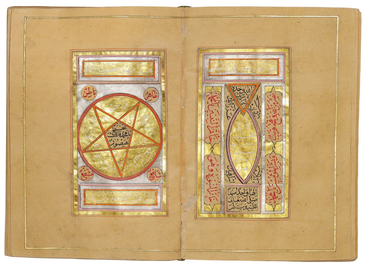 od Ottoman School