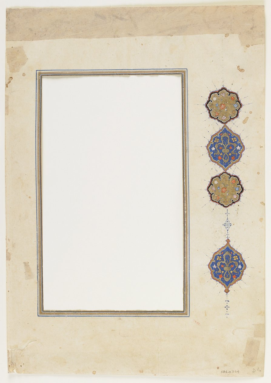 Folio z Koránu (hranice), oddělený rukopisný okraj, 2. polovina 16. století (tuš, neprůhledný akvarel a zlato na papíře) od Ottoman School