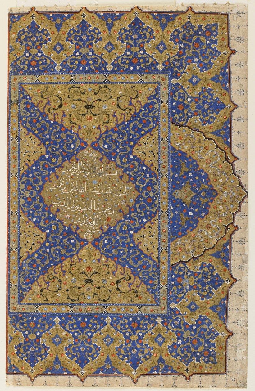 Frontispis z Koránu, kolem 1550-99 od Ottoman School
