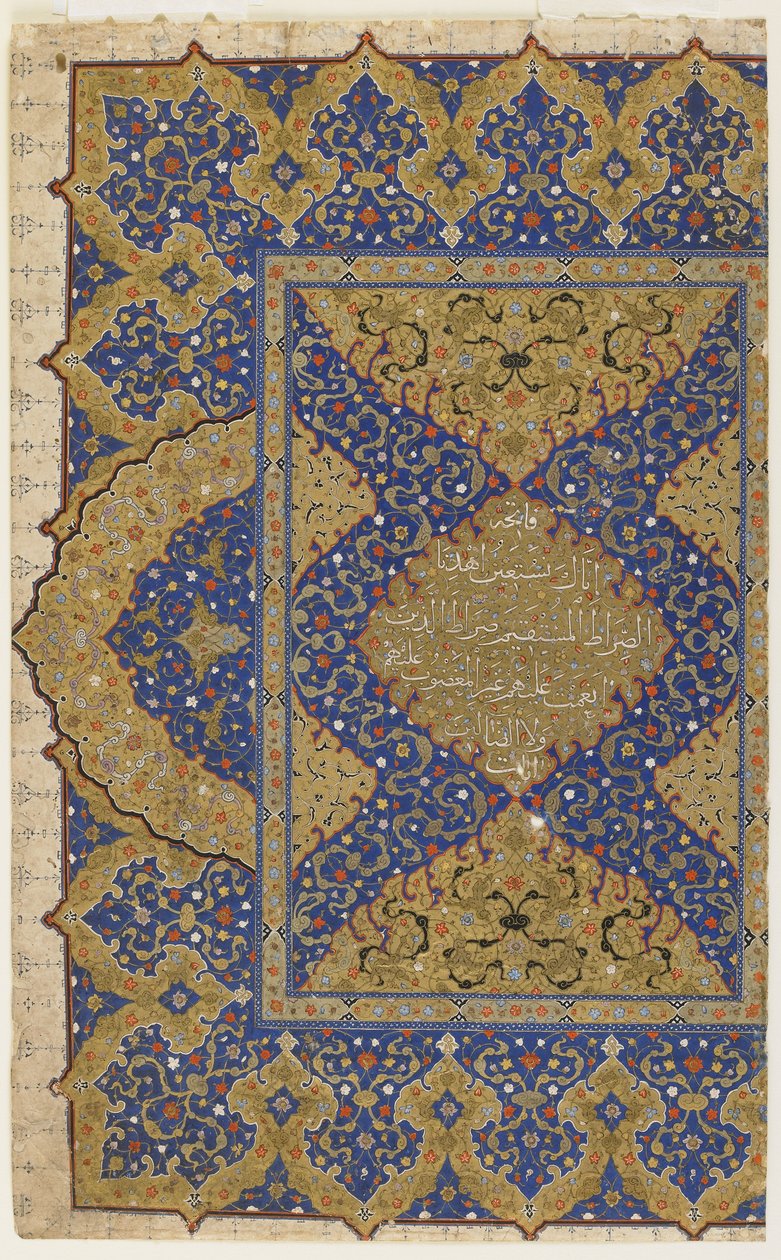 Frontispis z Koránu, kolem 1550-99 od Ottoman School