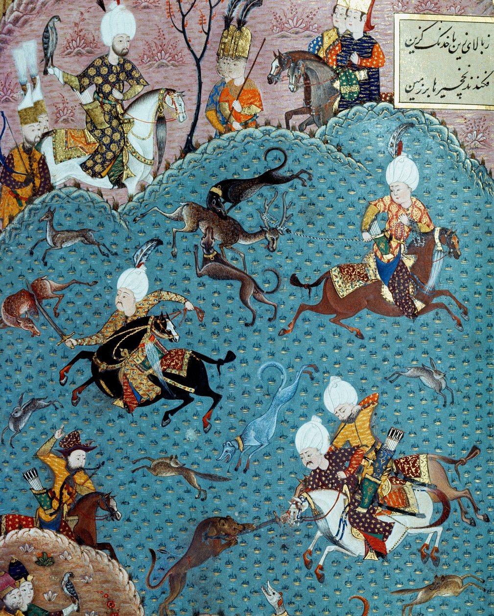 Lovecká scéna za přítomnosti sultána Murada II (Murat) (1404-1451) Miniatura 17. století. Istanbul, knihovna muzea Topkapi Sarayi od Ottoman School