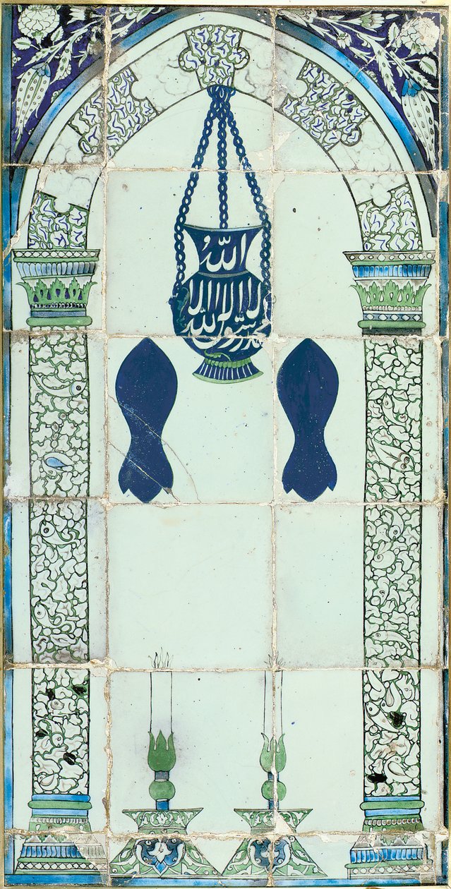 Mihrab, Damašek, Sýrie, kolem roku 1574 od Ottoman School