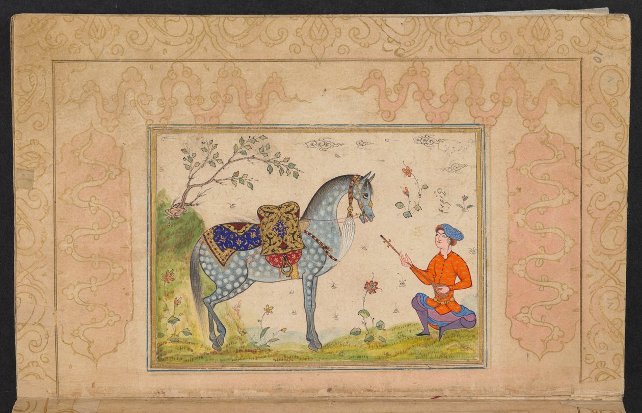 Or. 2709 f.10r, cca 1600 (rukopis) od Ottoman School