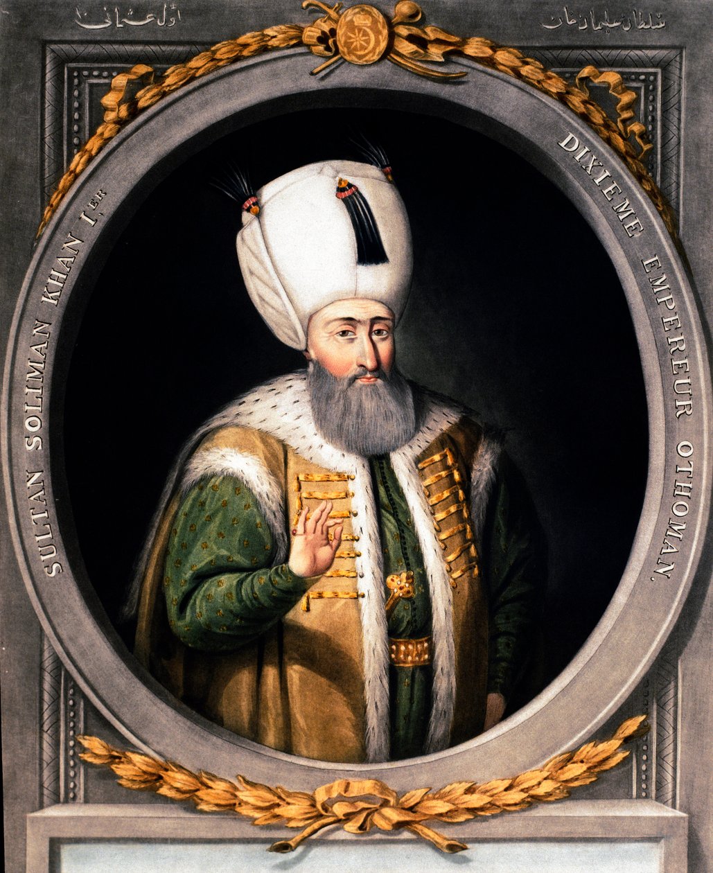Osmanská říše: „“ Portrét Solimana (Suleymana) I. Nádherného (1494-1566), desátého osmanského sultána““ Miniatura ze 16. století. Istanbul, knihovna muzea Topkapi Sarayi od Ottoman School