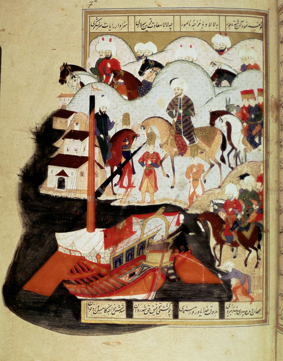 Osmanská říše: “” Sultan Murad III. (1574-1595) Návštěva Konstantinopolského přístavu”” Miniatura rukopisu ms. FY 1404 “” Sehinsahname”” (nebo Shahinshah-nameh nebo Shahinshah-nameh, Shahinshah nama, Shahinshah nameh) “” Příběh krále králů”” báseň o od Ottoman School