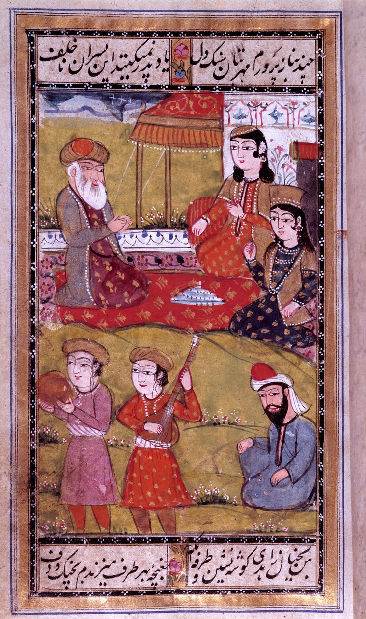 Osmanské umění: vkus princezen. Stránka s tureckým rukopisem. 16. století. Soukromá sbírka od Ottoman School