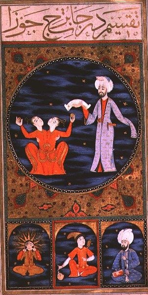 SUF.TURE 242 f.12v Gemini, od Ottoman School