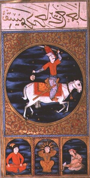 SUF. TURE 242 Beran od Ottoman School