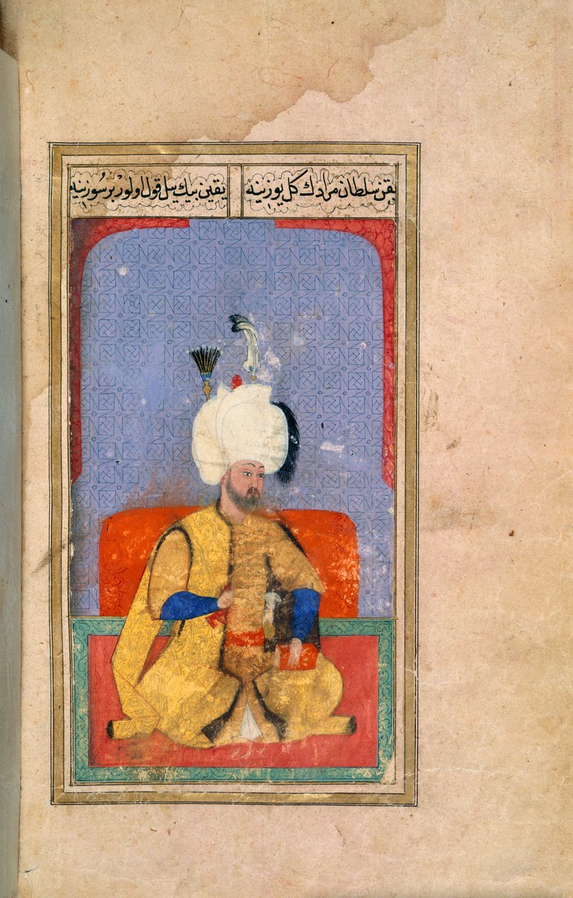 Sultan Murad III, ilustrace z „Kiyafet ül-insaniye“, popis prvních dvanácti osmanských sultánů od Ottoman School