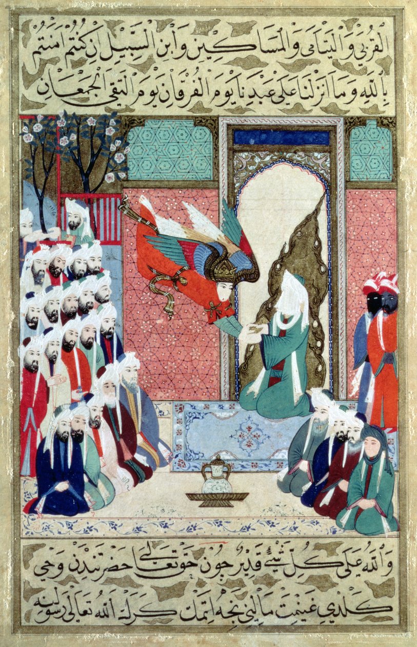 Archanděl zjevil proroku Mohamedovi z 8. súry Koránu, strana "Siyar-i-Nabi". od Ottoman School