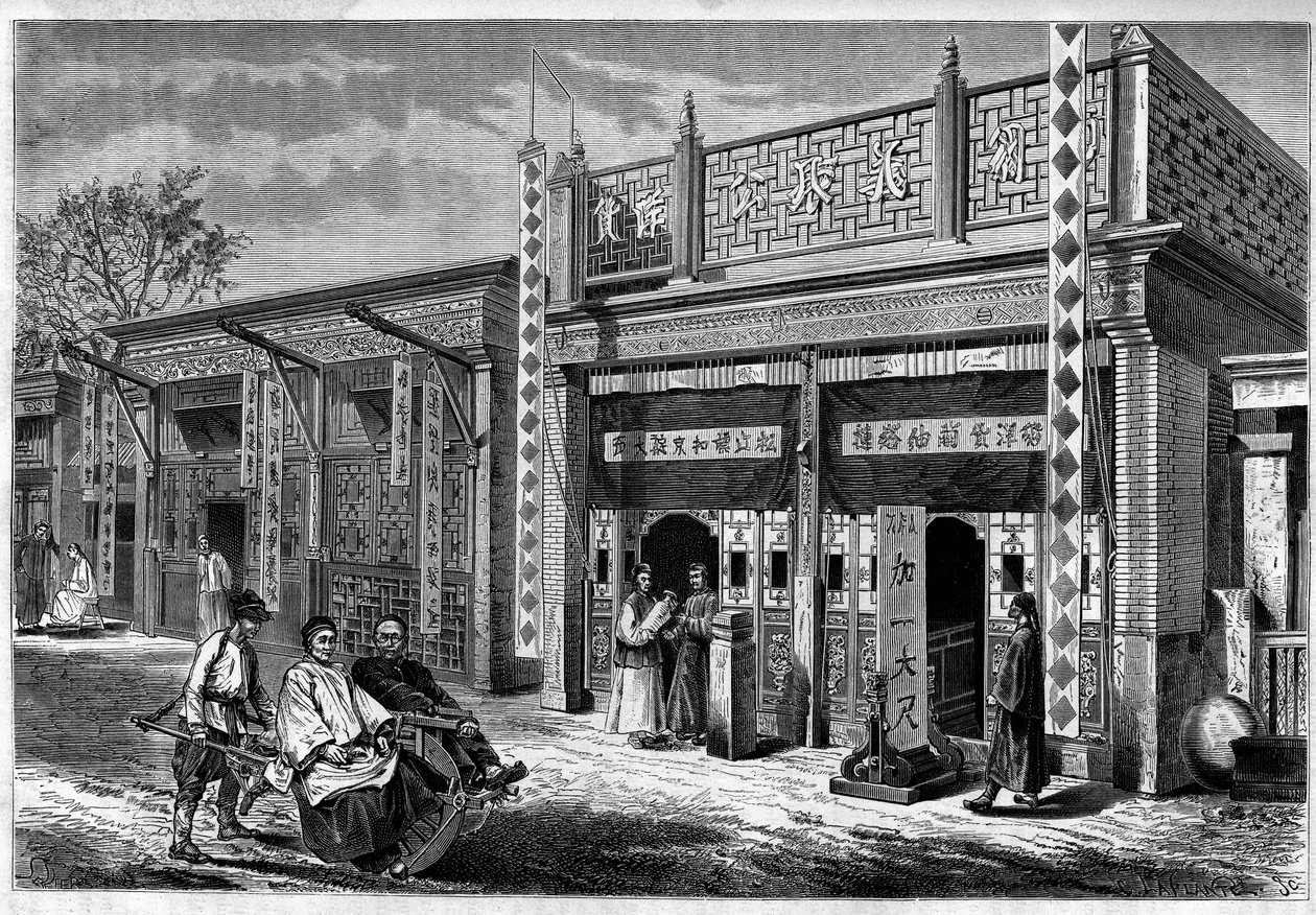 Páry čínských významných osobností vezly v 19. století trakaře po nákupních ulicích Pekinu (Peking). Rytina z kresby od Selliera, z fotografie od Thomsona, v „Le Tour du Monde, Nouveau journal des Voyages“, editoval Edouard Ch od P. (after) Sellier