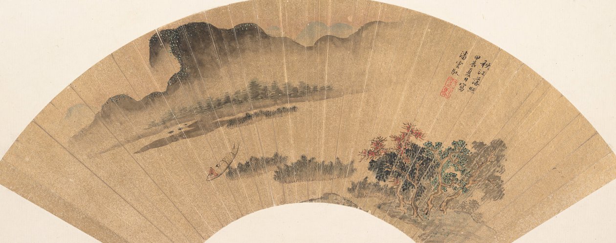 Zapadající slunce na řece Autumn, 1604 nebo 1664. od Pan Yunyu