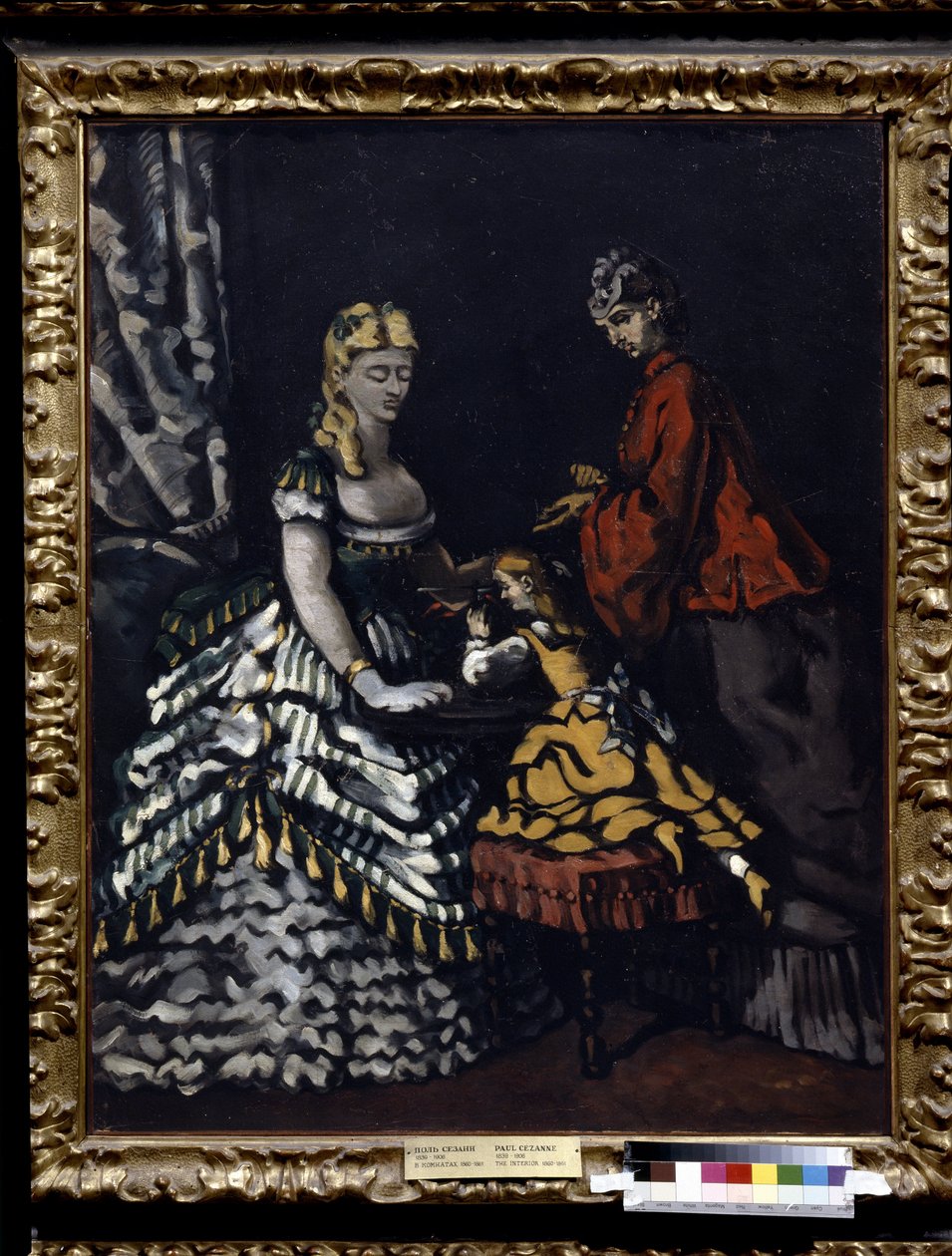 Interiér se dvěma ženami a dítětem. Obraz Paula Cezanna (1839-1906), kolem roku 1861. Olej na plátně. Slunce: 91 x 72 cm. Impresionismus (postimpresionismus). Puškinovo muzeum, Moskva. od Paul Cézanne